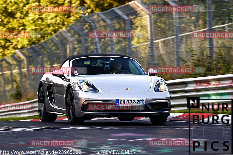 Bild #23965302 - Touristenfahrten Nürburgring Nordschleife (22.08.2023)