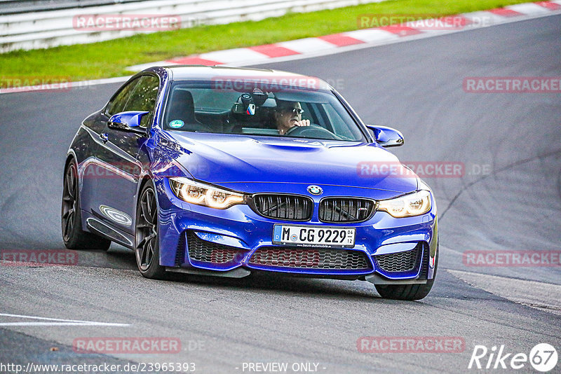 Bild #23965393 - Touristenfahrten Nürburgring Nordschleife (22.08.2023)