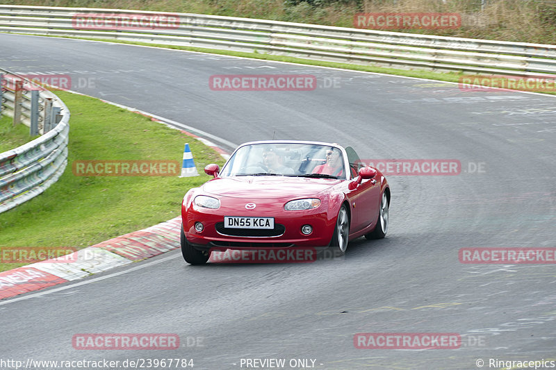 Bild #23967784 - Touristenfahrten Nürburgring Nordschleife (22.08.2023)