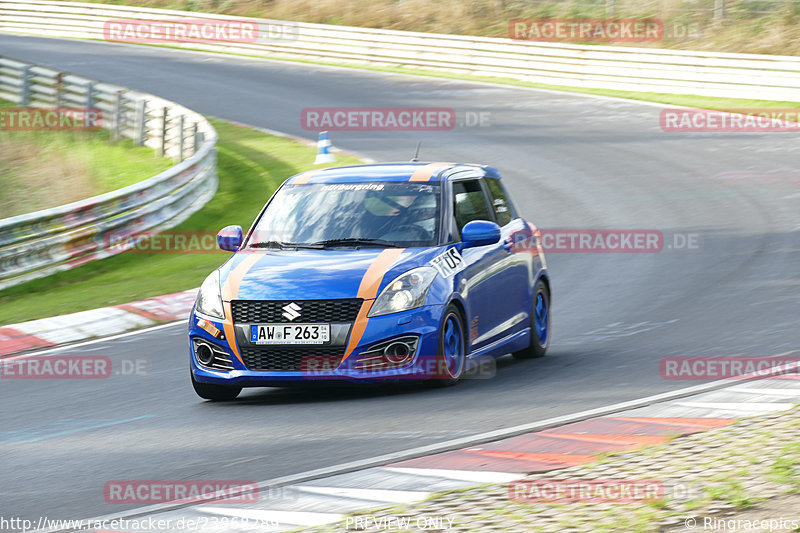 Bild #23968289 - Touristenfahrten Nürburgring Nordschleife (22.08.2023)