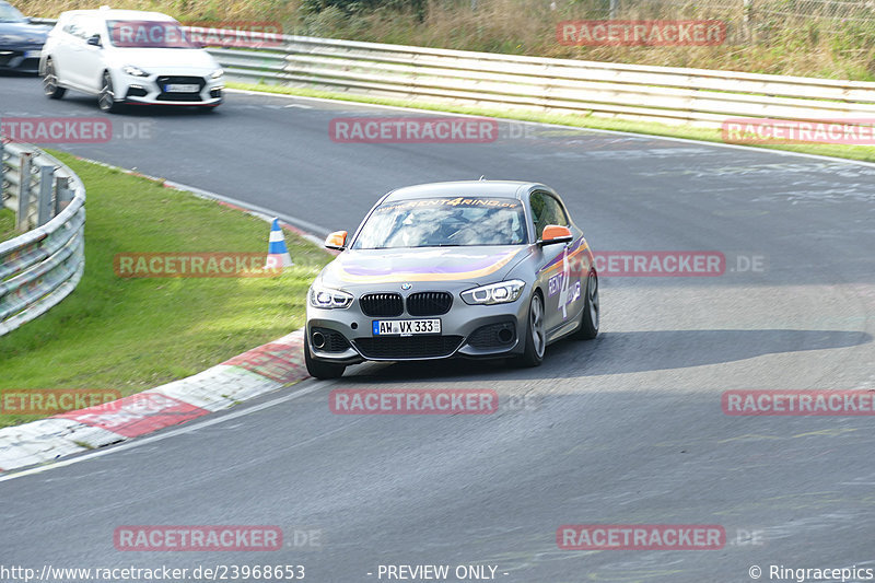 Bild #23968653 - Touristenfahrten Nürburgring Nordschleife (22.08.2023)