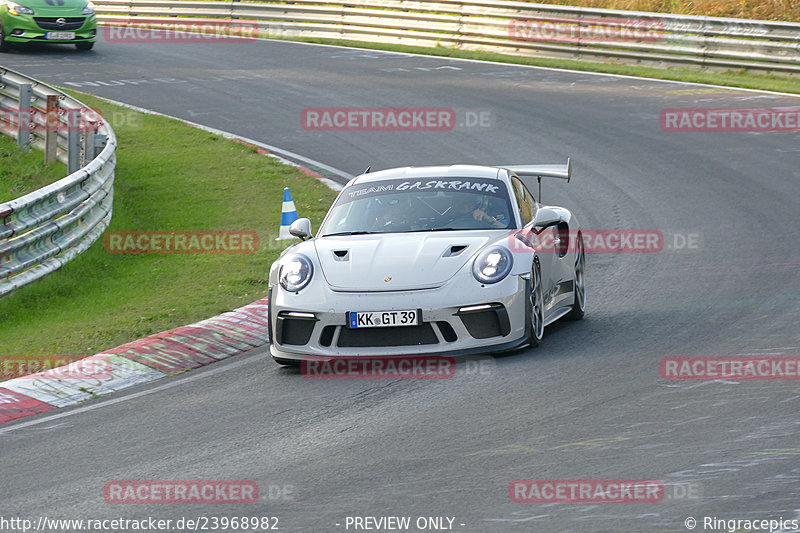 Bild #23968982 - Touristenfahrten Nürburgring Nordschleife (22.08.2023)