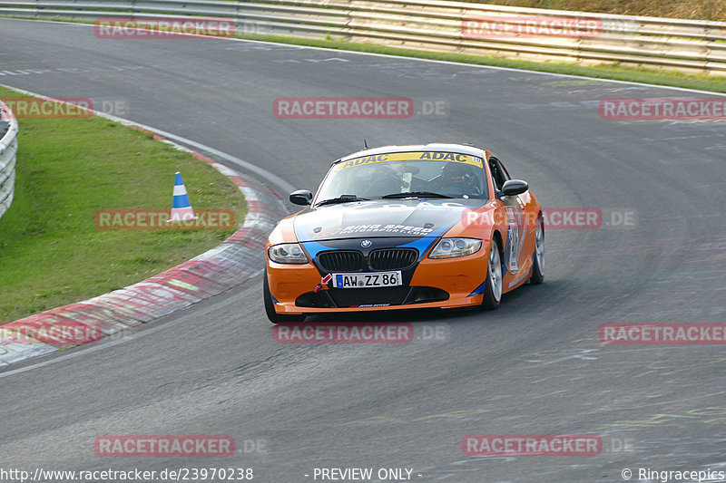 Bild #23970238 - Touristenfahrten Nürburgring Nordschleife (22.08.2023)