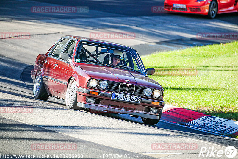 Bild #23986960 - Touristenfahrten Nürburgring Nordschleife (23.08.2023)