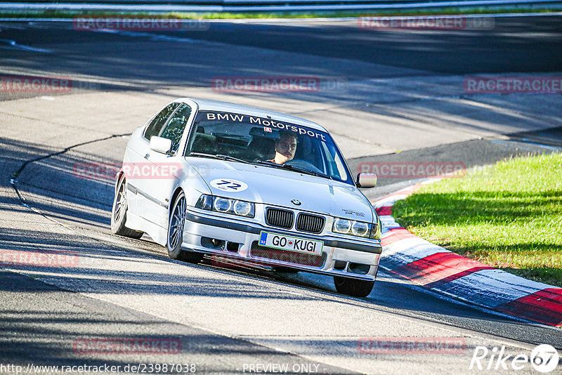 Bild #23987038 - Touristenfahrten Nürburgring Nordschleife (23.08.2023)