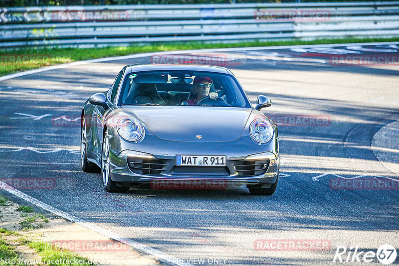 Bild #23987055 - Touristenfahrten Nürburgring Nordschleife (23.08.2023)