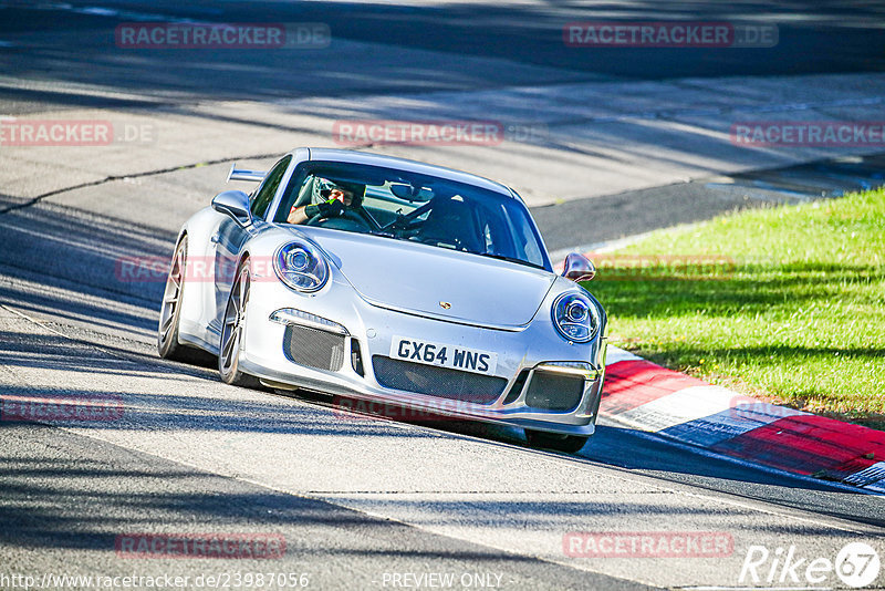 Bild #23987056 - Touristenfahrten Nürburgring Nordschleife (23.08.2023)