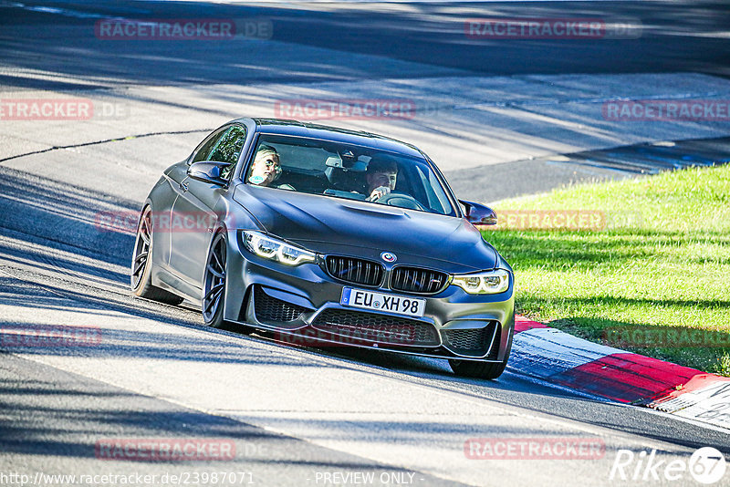 Bild #23987071 - Touristenfahrten Nürburgring Nordschleife (23.08.2023)