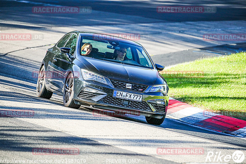 Bild #23987079 - Touristenfahrten Nürburgring Nordschleife (23.08.2023)