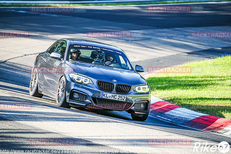 Bild #23987082 - Touristenfahrten Nürburgring Nordschleife (23.08.2023)