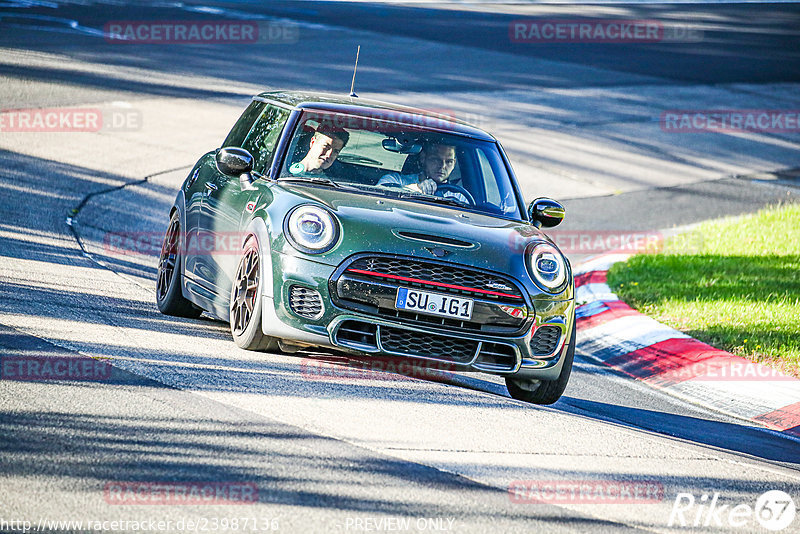 Bild #23987136 - Touristenfahrten Nürburgring Nordschleife (23.08.2023)