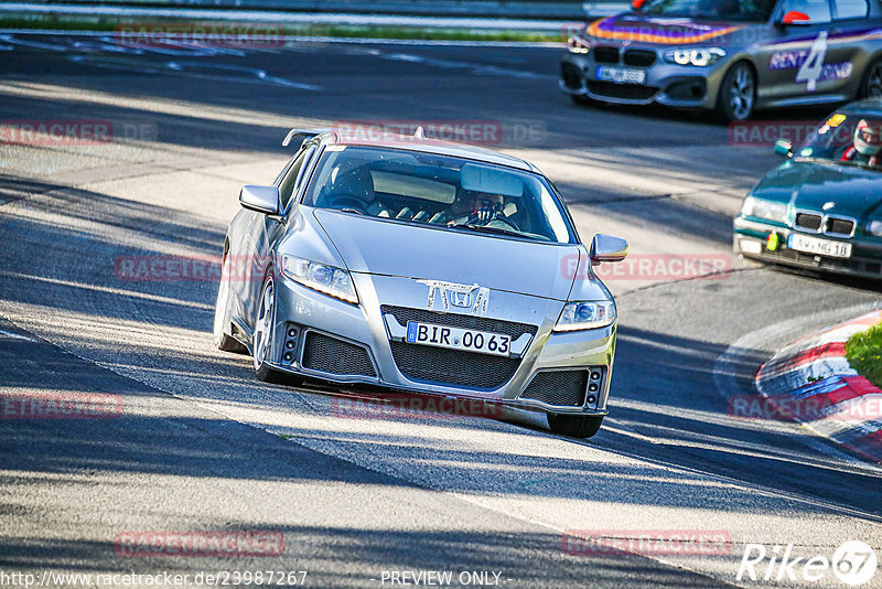 Bild #23987267 - Touristenfahrten Nürburgring Nordschleife (23.08.2023)