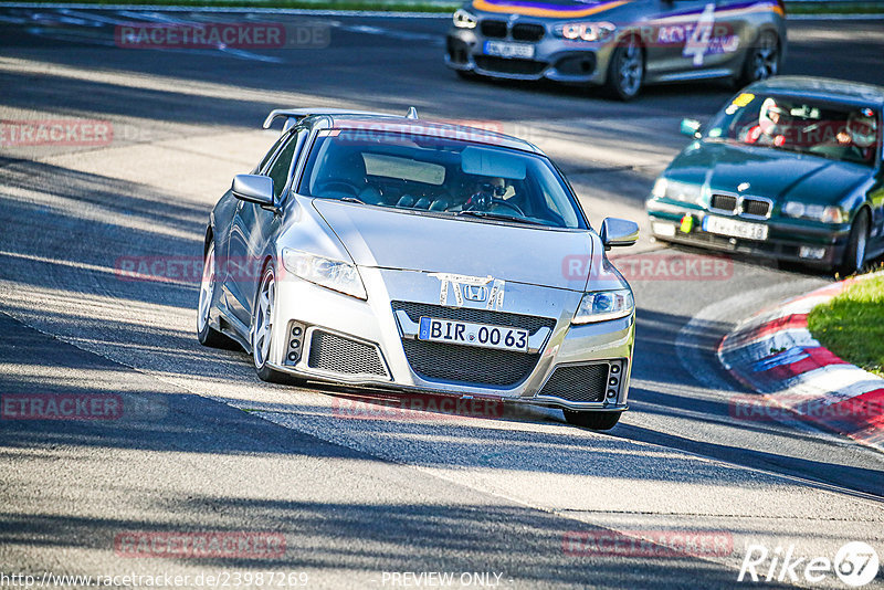 Bild #23987269 - Touristenfahrten Nürburgring Nordschleife (23.08.2023)