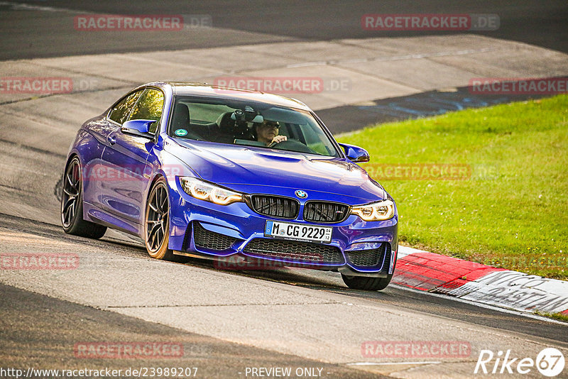 Bild #23989207 - Touristenfahrten Nürburgring Nordschleife (23.08.2023)