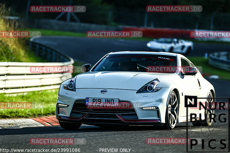 Bild #23991086 - Touristenfahrten Nürburgring Nordschleife (23.08.2023)