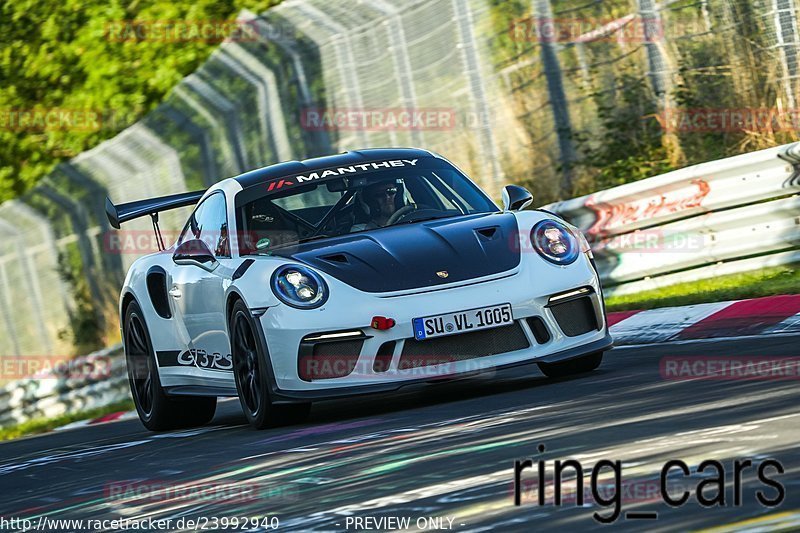 Bild #23992940 - Touristenfahrten Nürburgring Nordschleife (23.08.2023)