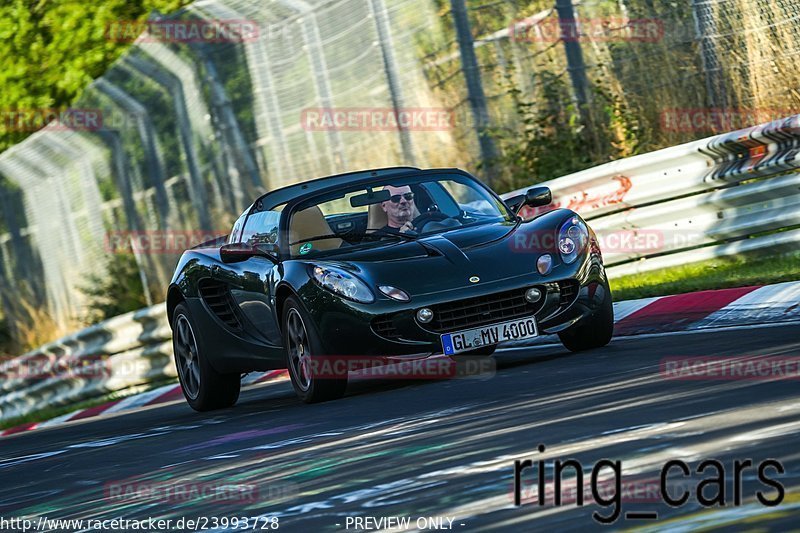 Bild #23993728 - Touristenfahrten Nürburgring Nordschleife (23.08.2023)