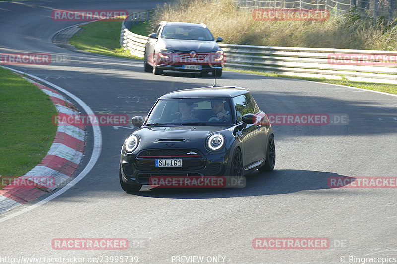 Bild #23995739 - Touristenfahrten Nürburgring Nordschleife (23.08.2023)