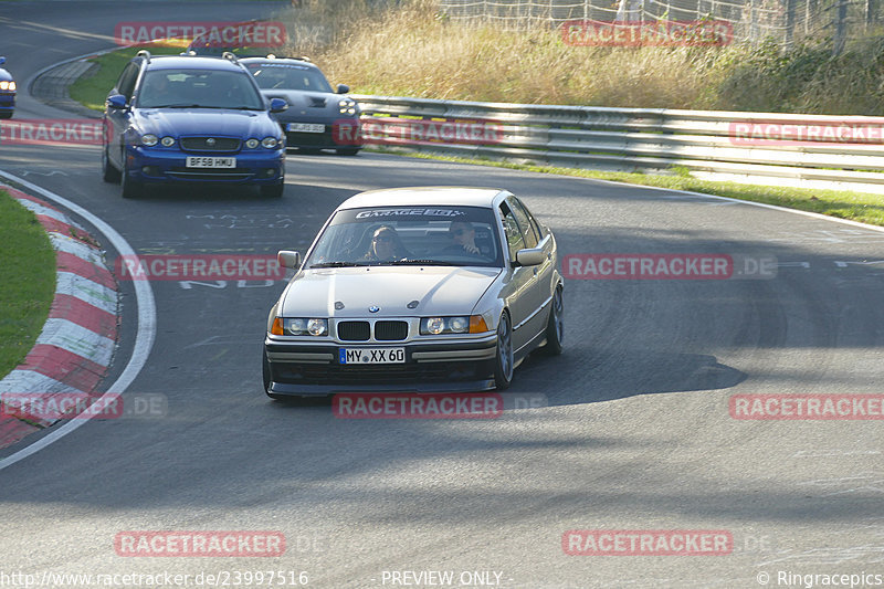 Bild #23997516 - Touristenfahrten Nürburgring Nordschleife (23.08.2023)