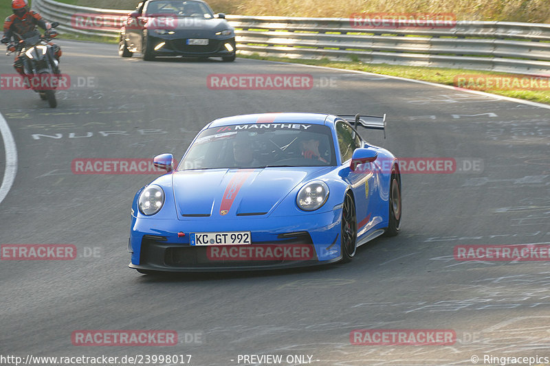 Bild #23998017 - Touristenfahrten Nürburgring Nordschleife (23.08.2023)