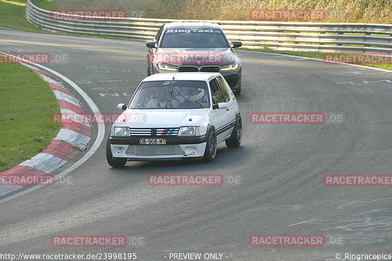 Bild #23998195 - Touristenfahrten Nürburgring Nordschleife (23.08.2023)