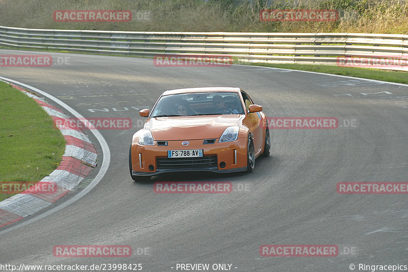 Bild #23998425 - Touristenfahrten Nürburgring Nordschleife (23.08.2023)