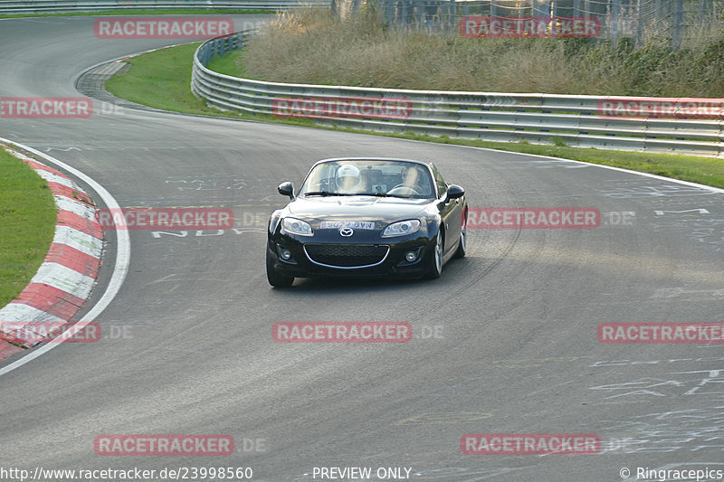 Bild #23998560 - Touristenfahrten Nürburgring Nordschleife (23.08.2023)