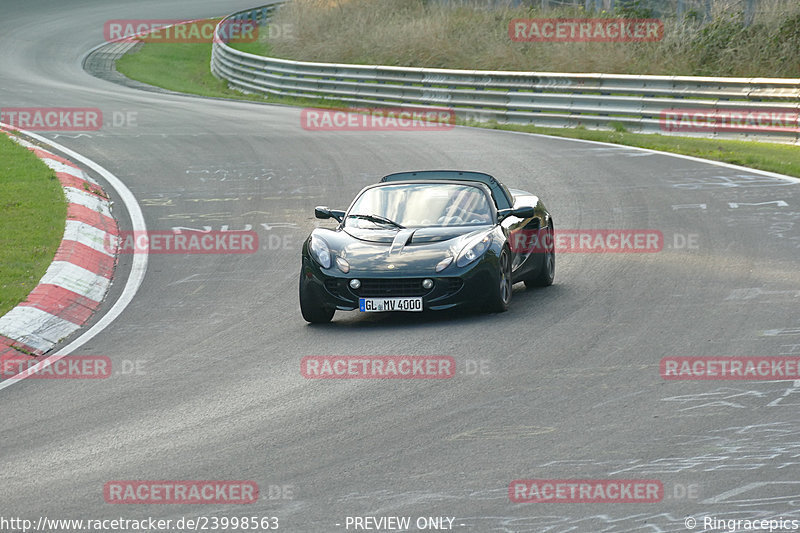 Bild #23998563 - Touristenfahrten Nürburgring Nordschleife (23.08.2023)