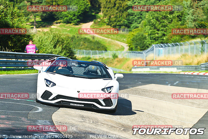 Bild #24000475 - Touristenfahrten Nürburgring Nordschleife (23.08.2023)