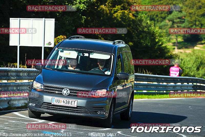 Bild #24000815 - Touristenfahrten Nürburgring Nordschleife (23.08.2023)