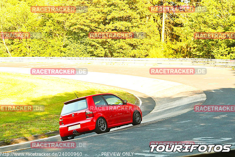 Bild #24000960 - Touristenfahrten Nürburgring Nordschleife (23.08.2023)