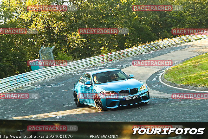 Bild #24001070 - Touristenfahrten Nürburgring Nordschleife (23.08.2023)