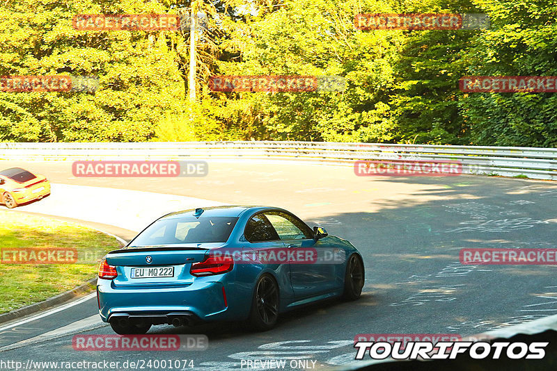 Bild #24001074 - Touristenfahrten Nürburgring Nordschleife (23.08.2023)