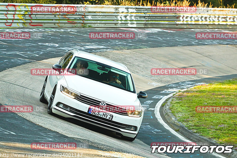 Bild #24001147 - Touristenfahrten Nürburgring Nordschleife (23.08.2023)