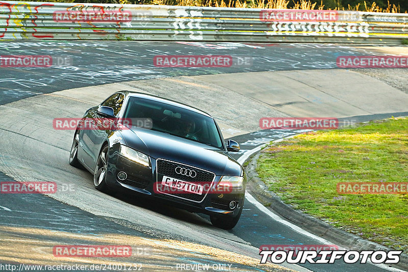 Bild #24001232 - Touristenfahrten Nürburgring Nordschleife (23.08.2023)