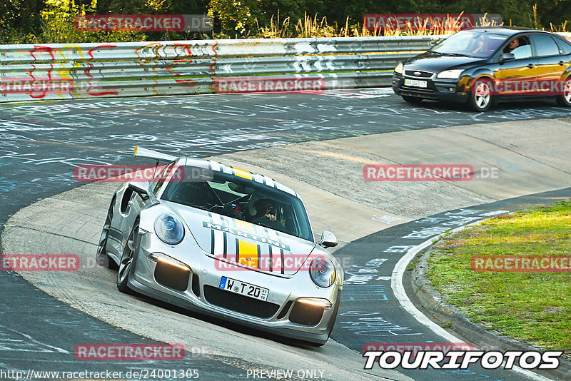 Bild #24001305 - Touristenfahrten Nürburgring Nordschleife (23.08.2023)