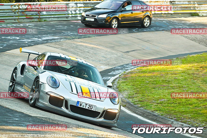 Bild #24001307 - Touristenfahrten Nürburgring Nordschleife (23.08.2023)