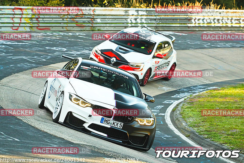 Bild #24001342 - Touristenfahrten Nürburgring Nordschleife (23.08.2023)