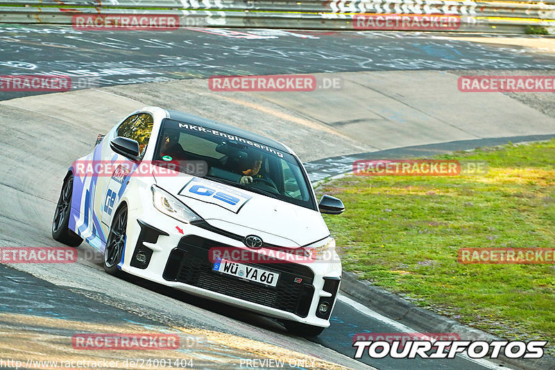 Bild #24001404 - Touristenfahrten Nürburgring Nordschleife (23.08.2023)