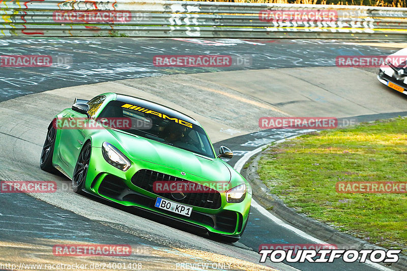 Bild #24001408 - Touristenfahrten Nürburgring Nordschleife (23.08.2023)