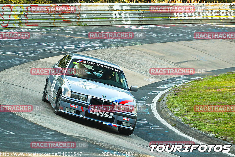 Bild #24001547 - Touristenfahrten Nürburgring Nordschleife (23.08.2023)