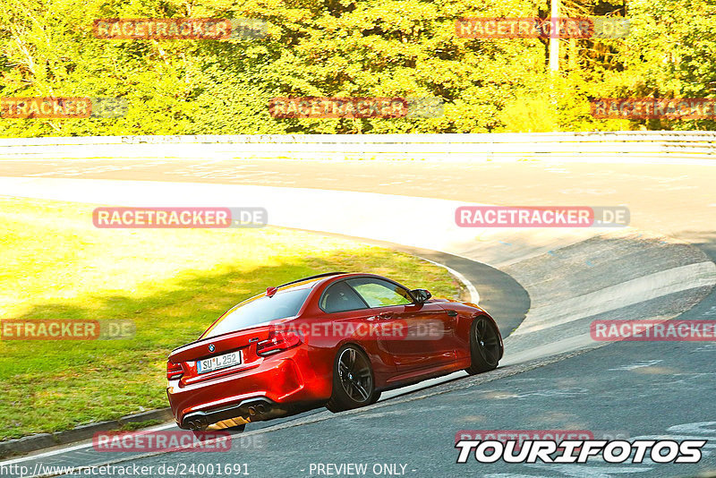 Bild #24001691 - Touristenfahrten Nürburgring Nordschleife (23.08.2023)