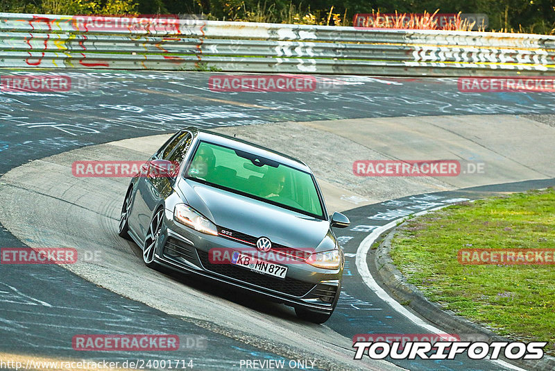 Bild #24001714 - Touristenfahrten Nürburgring Nordschleife (23.08.2023)