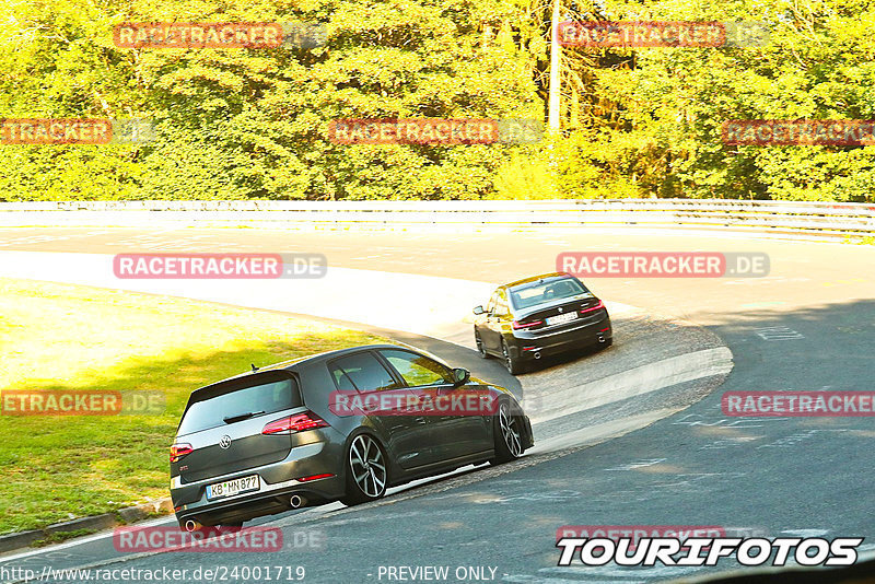 Bild #24001719 - Touristenfahrten Nürburgring Nordschleife (23.08.2023)