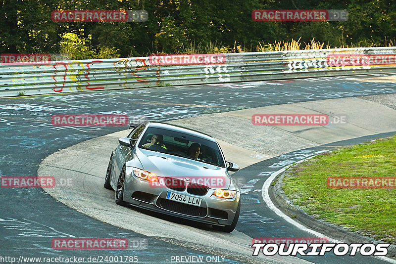 Bild #24001785 - Touristenfahrten Nürburgring Nordschleife (23.08.2023)