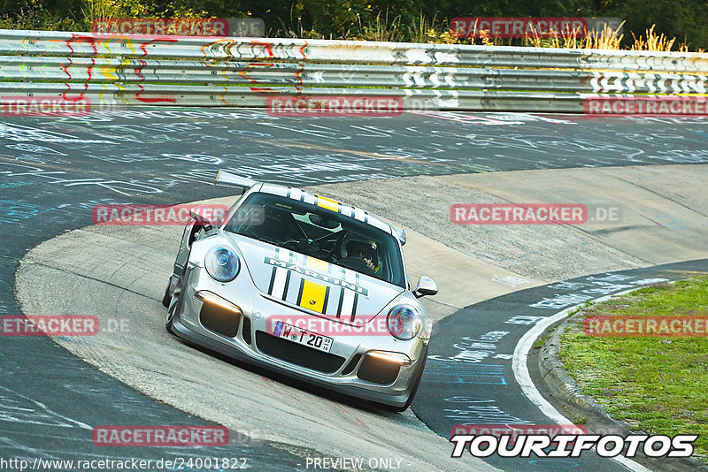 Bild #24001822 - Touristenfahrten Nürburgring Nordschleife (23.08.2023)