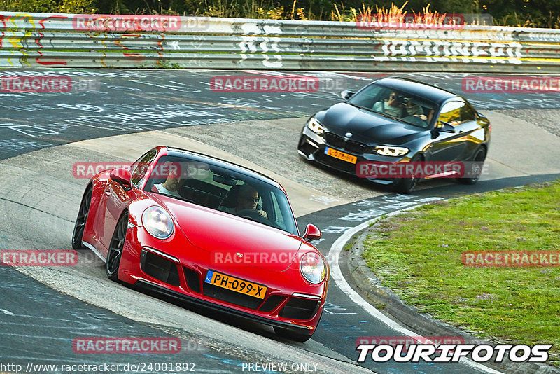 Bild #24001892 - Touristenfahrten Nürburgring Nordschleife (23.08.2023)