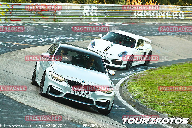 Bild #24002091 - Touristenfahrten Nürburgring Nordschleife (23.08.2023)