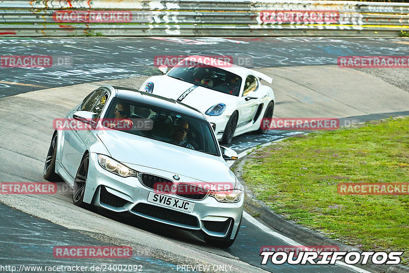 Bild #24002092 - Touristenfahrten Nürburgring Nordschleife (23.08.2023)