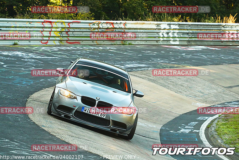 Bild #24002107 - Touristenfahrten Nürburgring Nordschleife (23.08.2023)